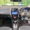 nissan note 2013 -NISSAN--Note DBA-E12--E12-071467---NISSAN--Note DBA-E12--E12-071467- image 2