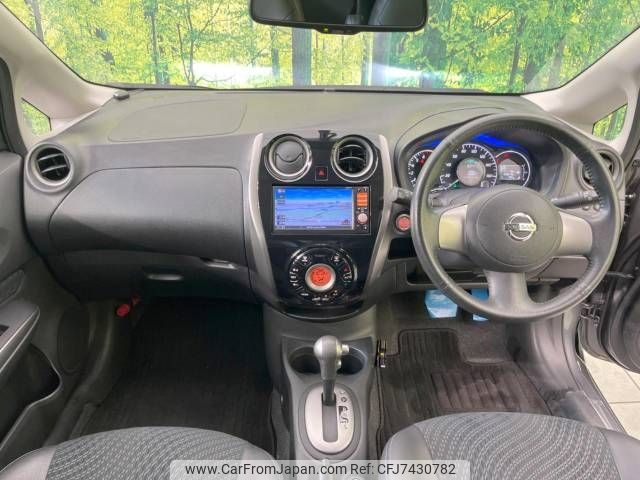 nissan note 2013 -NISSAN--Note DBA-E12--E12-071467---NISSAN--Note DBA-E12--E12-071467- image 2