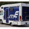 nissan vanette-truck 2015 CFJ1817290 image 31
