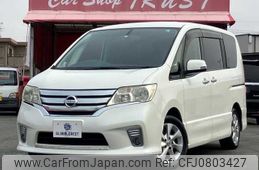 nissan serena 2012 -NISSAN--Serena DBA-FC26--FC26-072812---NISSAN--Serena DBA-FC26--FC26-072812-