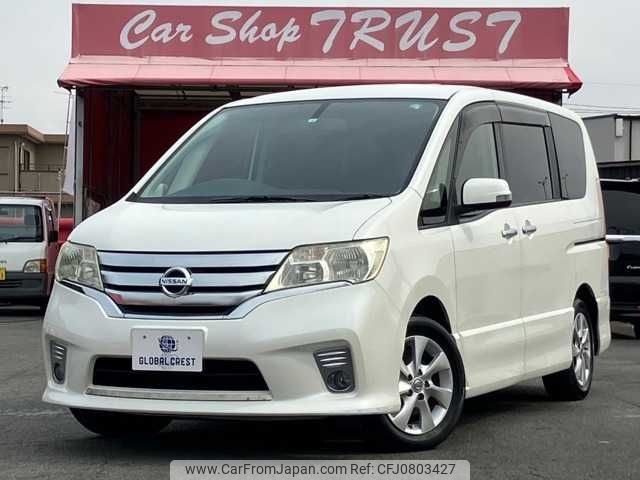 nissan serena 2012 -NISSAN--Serena DBA-FC26--FC26-072812---NISSAN--Serena DBA-FC26--FC26-072812- image 1