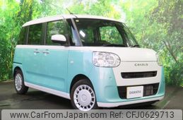 daihatsu move-canbus 2023 -DAIHATSU--Move Canbus 5BA-LA850S--LA850S-0035564---DAIHATSU--Move Canbus 5BA-LA850S--LA850S-0035564-