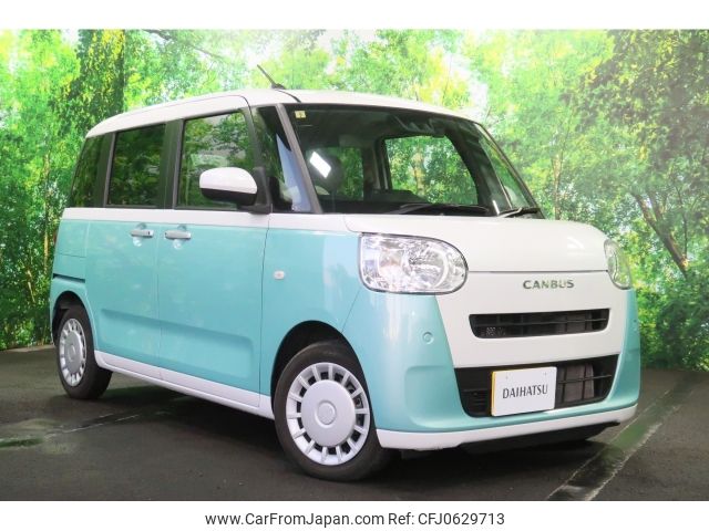 daihatsu move-canbus 2023 -DAIHATSU--Move Canbus 5BA-LA850S--LA850S-0035564---DAIHATSU--Move Canbus 5BA-LA850S--LA850S-0035564- image 1