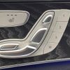 mercedes-benz c-class-station-wagon 2018 -MERCEDES-BENZ--Benz C Class Wagon DAA-205277--WDD2052772F775307---MERCEDES-BENZ--Benz C Class Wagon DAA-205277--WDD2052772F775307- image 8