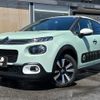 citroen c3 2018 CFJ1643650 image 1