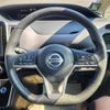 nissan serena 2020 -NISSAN--Serena DAA-HFC27--HFC27-071060---NISSAN--Serena DAA-HFC27--HFC27-071060- image 17