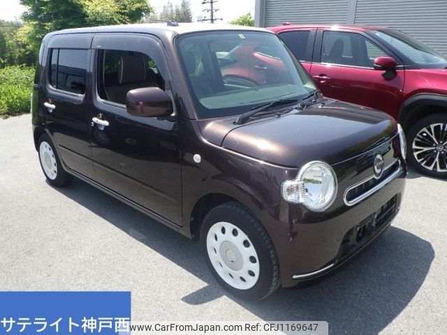 daihatsu mira-cocoa 2013 -DAIHATSU--Mira Cocoa L675S-0162251---DAIHATSU--Mira Cocoa L675S-0162251- image 1