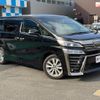 toyota vellfire 2020 GOO_JP_700070854230250128001 image 12