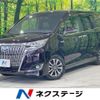toyota esquire 2018 CFJ1584997 image 1