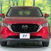 mazda cx-5 2022 CFJ1571757 image 14