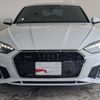 audi a5-sportback 2023 CFJ1660105 image 15