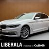 bmw 5-series 2017 -BMW--BMW 5 Series LDA-JC20--WBAJC32000G467059---BMW--BMW 5 Series LDA-JC20--WBAJC32000G467059- image 1