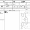 nissan note 2021 quick_quick_6AA-SNE13_110615 image 6
