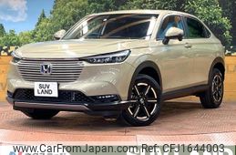 honda vezel 2023 CFJ1644003