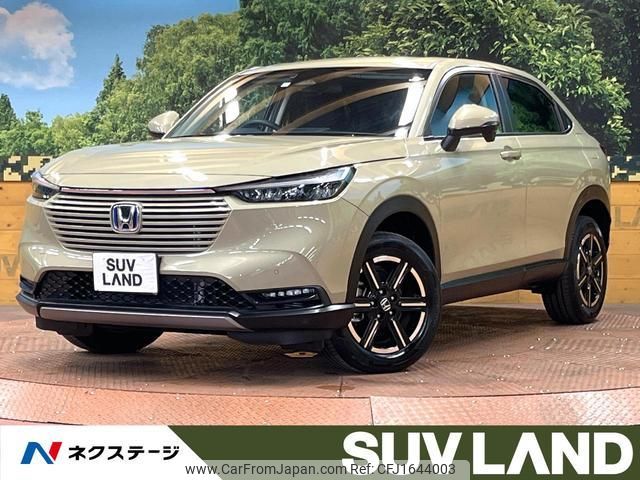 honda vezel 2023 CFJ1644003 image 1