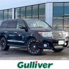 toyota land-cruiser-wagon 2014 -TOYOTA--Land Cruiser Wagon CBA-URJ202W--URJ202-4065330---TOYOTA--Land Cruiser Wagon CBA-URJ202W--URJ202-4065330- image 1