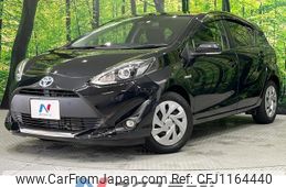 toyota aqua 2020 quick_quick_NHP10_NHP10-2675468