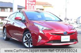 toyota prius 2016 -TOYOTA--Prius DAA-ZVW50--ZVW50-8011335---TOYOTA--Prius DAA-ZVW50--ZVW50-8011335-