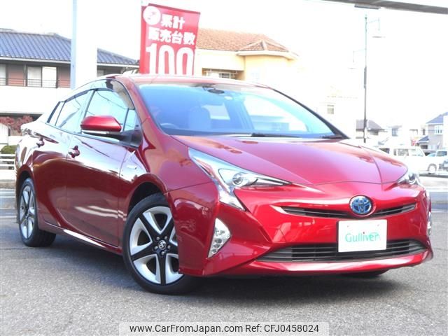 toyota prius 2016 -TOYOTA--Prius DAA-ZVW50--ZVW50-8011335---TOYOTA--Prius DAA-ZVW50--ZVW50-8011335- image 1