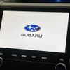 subaru forester 2023 CFJ1789207 image 3