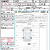 daihatsu copen 2014 quick_quick_LA400K_LA400K-0002965 image 21
