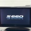 honda s660 2016 quick_quick_JW5_JW5-1014594 image 5