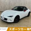 mazda roadster 2015 -MAZDA--Roadster DBA-ND5RC--ND5RC-104813---MAZDA--Roadster DBA-ND5RC--ND5RC-104813- image 1