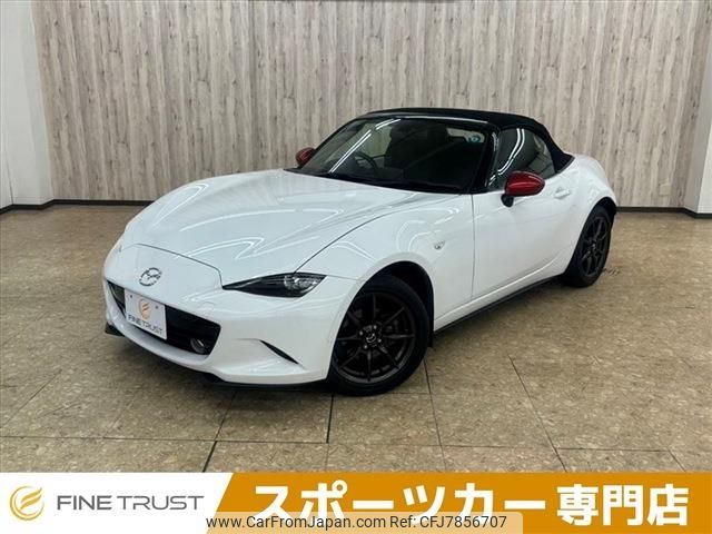 mazda roadster 2015 -MAZDA--Roadster DBA-ND5RC--ND5RC-104813---MAZDA--Roadster DBA-ND5RC--ND5RC-104813- image 1