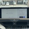 toyota crown 2024 CFJ1701194 image 29