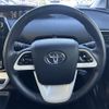 toyota prius 2016 -TOYOTA--Prius DAA-ZVW50--ZVW50-8006054---TOYOTA--Prius DAA-ZVW50--ZVW50-8006054- image 12