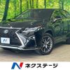 lexus rx 2016 CFJ1719482 image 1