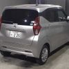 nissan dayz 2020 -NISSAN 【つくば 585ﾙ225】--DAYZ B43W--0028448---NISSAN 【つくば 585ﾙ225】--DAYZ B43W--0028448- image 2