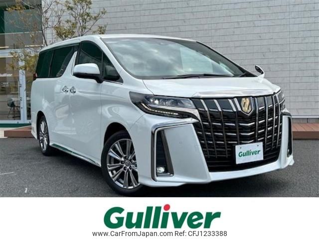 toyota alphard 2021 -TOYOTA--Alphard 3BA-AGH30W--AGH30-0387707---TOYOTA--Alphard 3BA-AGH30W--AGH30-0387707- image 1