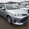 toyota corolla-fielder 2021 quick_quick_6AA-NKE165G_NKE165-7251689 image 4