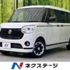 daihatsu move-canbus 2021 -DAIHATSU--Move Canbus 5BA-LA800S--LA800S-0250200---DAIHATSU--Move Canbus 5BA-LA800S--LA800S-0250200- image 1