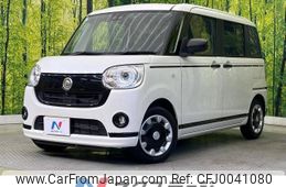 daihatsu move-canbus 2021 -DAIHATSU--Move Canbus 5BA-LA800S--LA800S-0250200---DAIHATSU--Move Canbus 5BA-LA800S--LA800S-0250200-