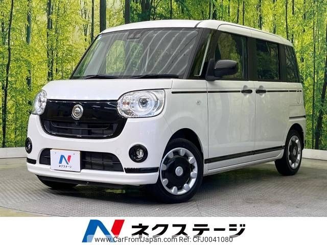 daihatsu move-canbus 2021 -DAIHATSU--Move Canbus 5BA-LA800S--LA800S-0250200---DAIHATSU--Move Canbus 5BA-LA800S--LA800S-0250200- image 1