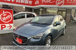 mazda demio 2016 -MAZDA--Demio LDA-DJ5FS--DJ5FS-155464---MAZDA--Demio LDA-DJ5FS--DJ5FS-155464-