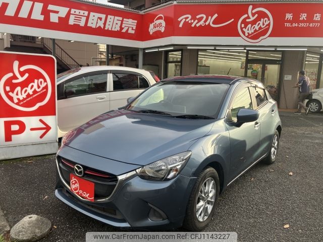 mazda demio 2016 -MAZDA--Demio LDA-DJ5FS--DJ5FS-155464---MAZDA--Demio LDA-DJ5FS--DJ5FS-155464- image 1