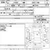 daihatsu mira-cocoa 2011 CFJ1570962 image 3