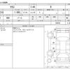 toyota yaris 2023 -TOYOTA--Yaris 5BA-KSP210--KSP210-0092991---TOYOTA--Yaris 5BA-KSP210--KSP210-0092991- image 3