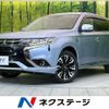 mitsubishi outlander-phev 2015 -MITSUBISHI--Outlander PHEV DLA-GG2W--GG2W-0301327---MITSUBISHI--Outlander PHEV DLA-GG2W--GG2W-0301327- image 1