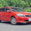 toyota corolla-fielder 2010 -TOYOTA--Corolla Fielder DBA-NZE141G--NZE141-9158048---TOYOTA--Corolla Fielder DBA-NZE141G--NZE141-9158048- image 1