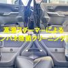 suzuki solio-bandit 2018 quick_quick_DAA-MA36S_MA36S-672871 image 9