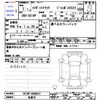 daihatsu hijet-truck 2025 CFJ1395070 image 3