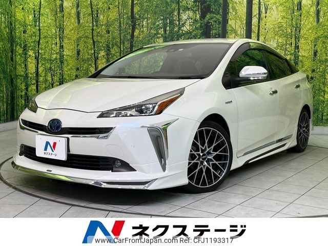 toyota prius 2019 -TOYOTA--Prius DAA-ZVW51--ZVW51-8067197---TOYOTA--Prius DAA-ZVW51--ZVW51-8067197- image 1