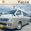 toyota hiace-van 2010 CFJ1804565 image 1
