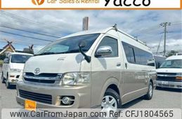 toyota hiace-van 2010 CFJ1804565