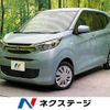 mitsubishi ek-wagon 2022 -MITSUBISHI--ek Wagon 5BA-B33W--B33W-0203897---MITSUBISHI--ek Wagon 5BA-B33W--B33W-0203897- image 1