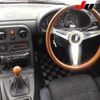 mazda roadster 1993 -MAZDA--Roadster NA8C--106529---MAZDA--Roadster NA8C--106529- image 12